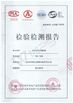 China VBE Technology Shenzhen Co., Ltd. certification