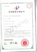China VBE Technology Shenzhen Co., Ltd. certification